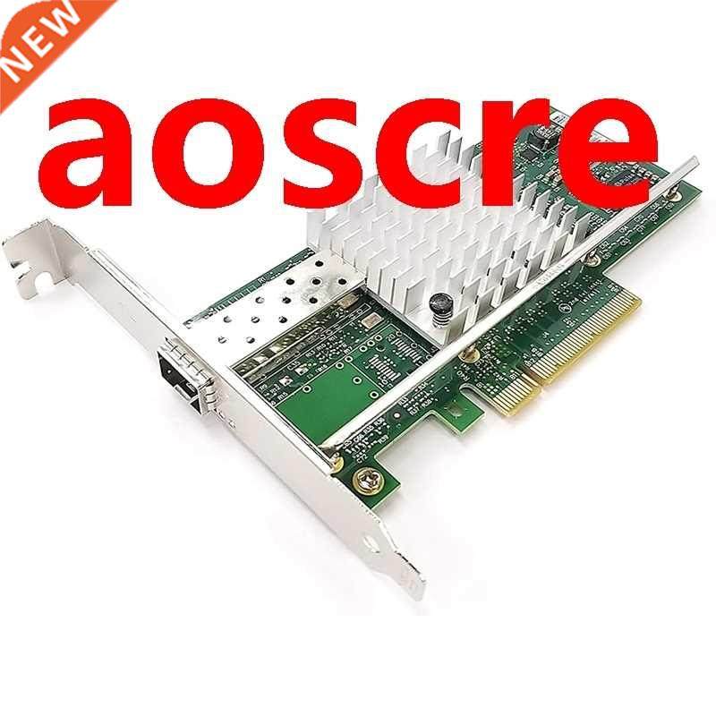 X520-DA1 10GBase PCI Express X8 82599 EN Chip Single Port Et
