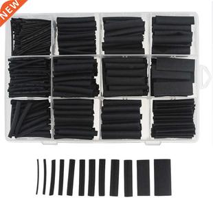 Black Kit Electronic Tubing Shrink Heat Box 625PCS