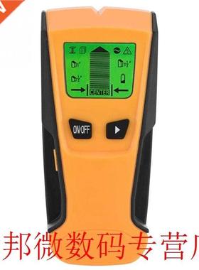 in 1 Live Wire Detector Stud Wood Wall Center Scanner Find