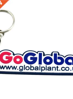 OneBandaHouse Motorcycle Design Custom D Soft PVC Keycha