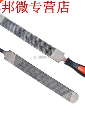 38.5cm Double End Side Hoof Rsp Equestrin Horse Brefoot F