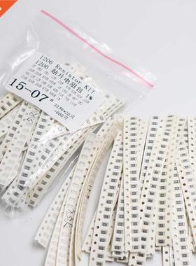 1206 SMD Resistor Kit Assorted Kit 1ohm-1M ohm 1% 33valuesX