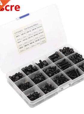 M3 M4 Screws Anti?Rust Hex Socket Screw Set for Mechanical M