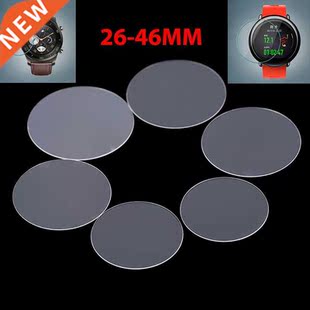 Tempered Round Glass Protective Screen 2Pack Film Universal