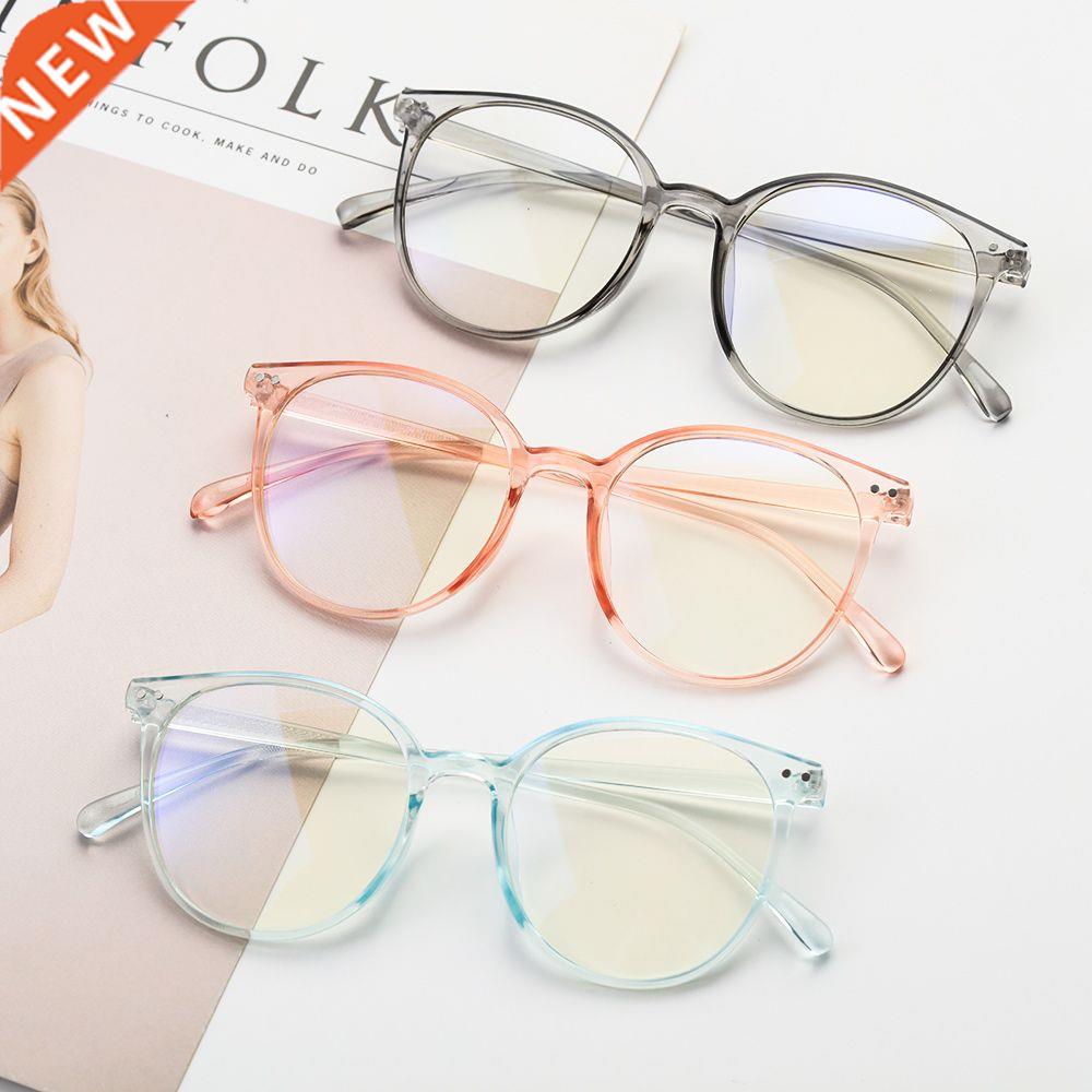 Lens Round Frame Lightweight Anti Radiation Office Computer