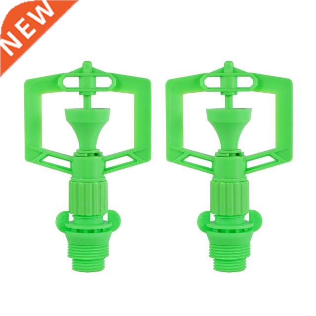 10Pcs 1//4 Male Thread Automatic 60° Rotation Garden A