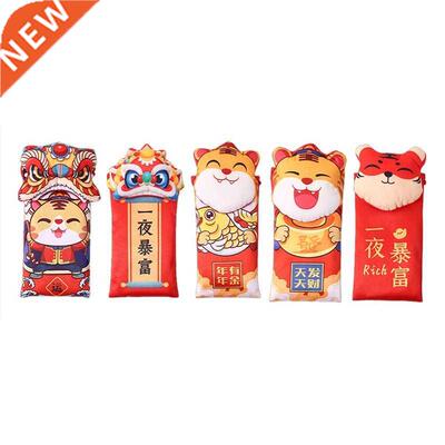 2022 New Year Decoration New Year Red Envelope Chinese Sprin