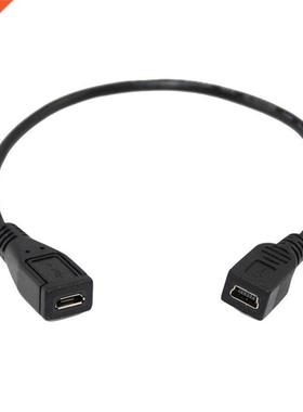 25cm USB 2.0 Mini 5 Pin A Female To Micro 5p Female Socket S