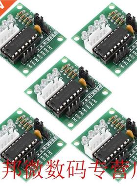 5 Pcs/Lot Motor Driver ULN2003 Motor Driver oard Stepping M