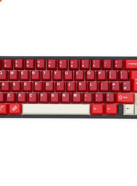 bm65rgb bm65 ISO rgb 65% hot swappable Custom Mechanical Ke