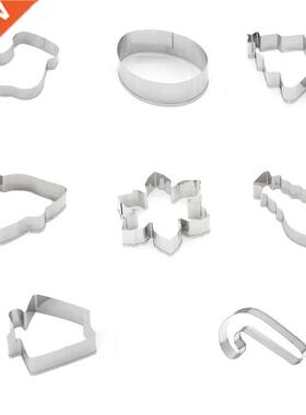 Cookie Cutter Cut Candy Biscuit Mold Cooking Tools Theme Met