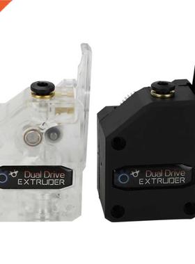 3D Printer Pts Extruder Clone Dual Drive Upgrade Bowden Ex