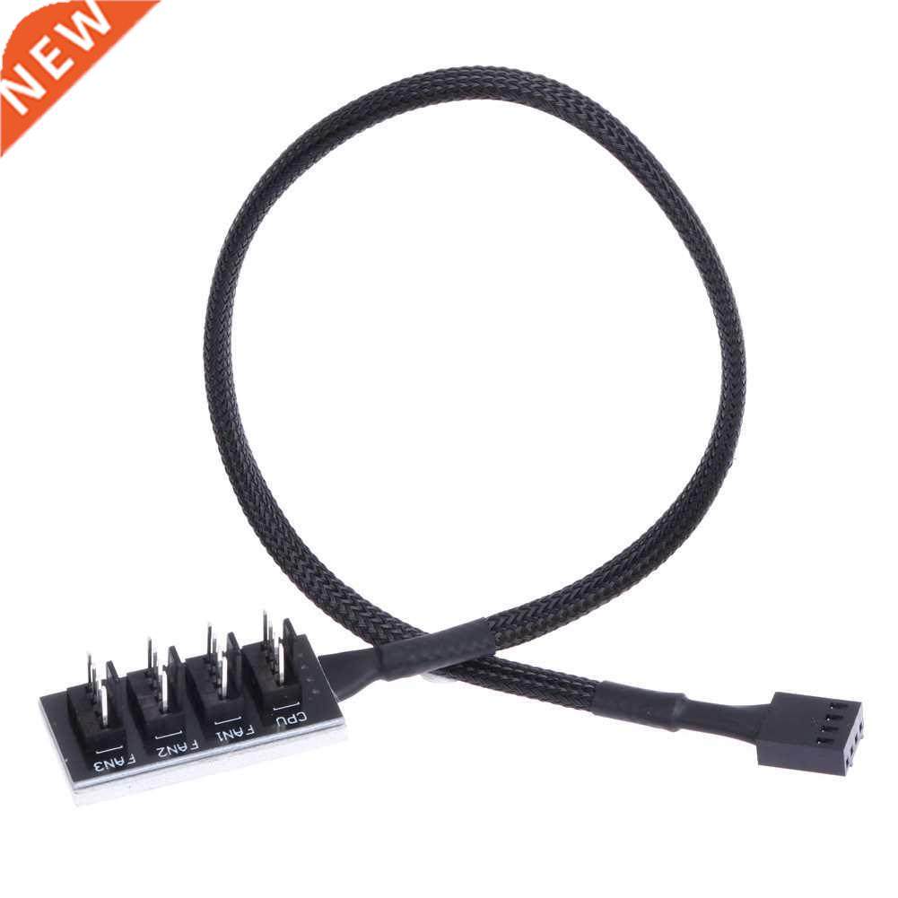 12V 4Pin Sleeved Accessories Splitter PWM Computer CPU Cooli