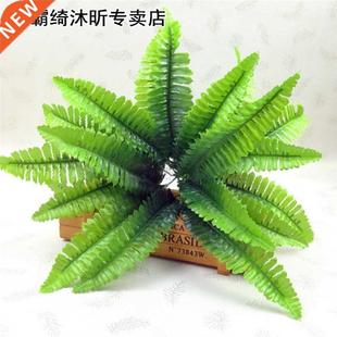 Fern Grass Green Artificial Simulation Plant Pers