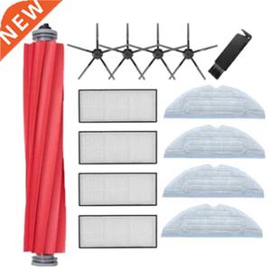 T7S T7SPlus Main Roborock Side Washable For Accessory