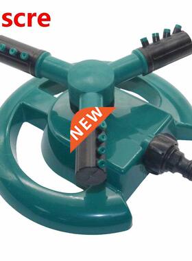 Garden Sprinklers Automatic watering Grass Lawn 360 Degree C