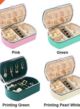 Leather Storage PU Leather Universal Jewelry Organizer Displ