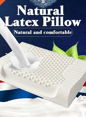 Thailand Natural Latex Pillow Soft Rebound Neck Massage Wave