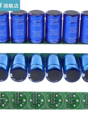 Farad Capactor 2.7V 500F 6 Pcs/1 Set Super Capactance Wth