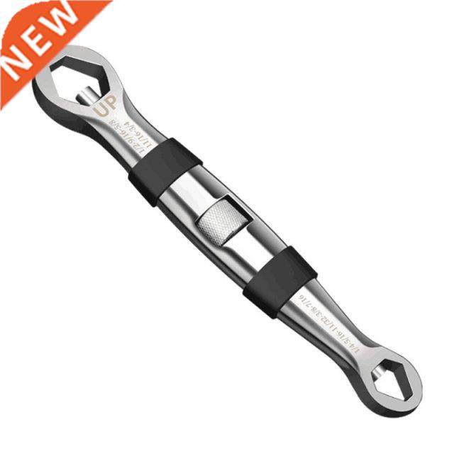 Multi Functional 23-IN-1 Adjustable Universal Pocket Wrench