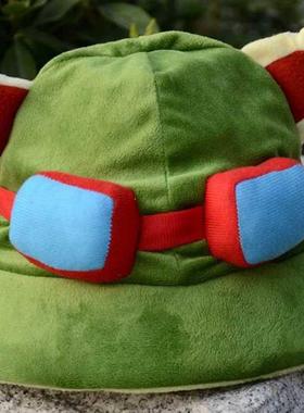 Game LOL Cosplay Swift Scout Teemo Cosplay Hat High Quality