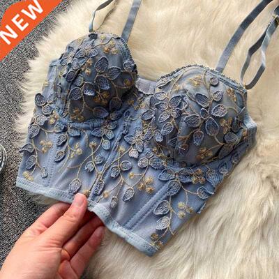 High Set Women's Camisole 2021 New Fashion Embroider