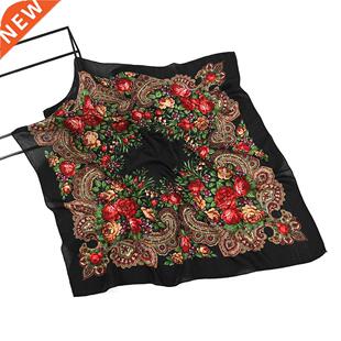 Scarf Handkerchief Square Russian 80x80CM Ethnic Floral Patt
