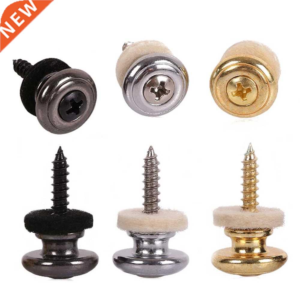 2 Pcs Chrome Copper Guitar Strap Locks Mushrooms Heads Guita