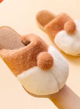 2022 Cotton slppers autumn and wnter plush warm ndoor wom