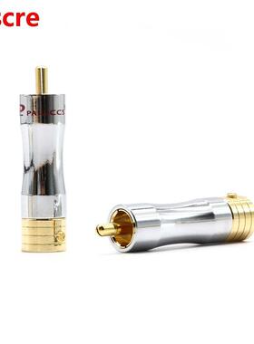 4pieces Pailics RCA jack Pailiccs RCA Plug Hifi Audio Signal