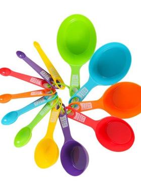12Pcs Plastic Measuring Spoons Set Kitchen Utensil Cooking B