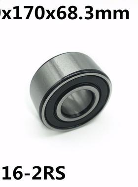 5316-2RS 80x170x68.3 mm 1Pcs Double row angular contact bear