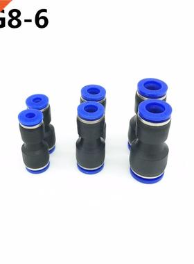 10Pcs PG8-6 8mm Hole to 6mm Pneumatic Fittings Push In Strai