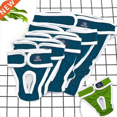 Dog Physiological Pants Teddy Male and Female Dog Menstrual