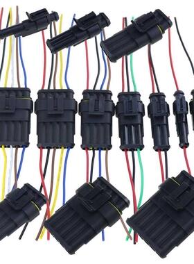 1 Set 1 Pin/2 Pin/3 Pin/4 Pin/5 Pin/6 Pin Female Male Way AM