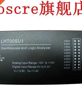 Portable Virtual Oscilloscope Logic Analyzer Multifunctional