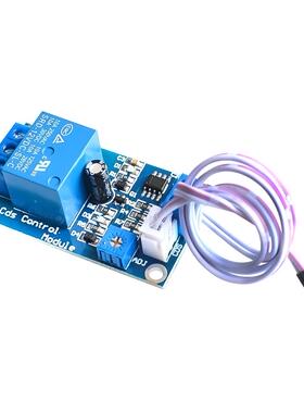 XH-M11 DC 12V Light Control Switch Photoresistor Relay Modu