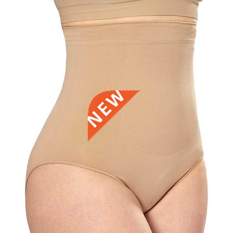 Women Shapewear Seamless Corset High Waist Trainer Body Shap