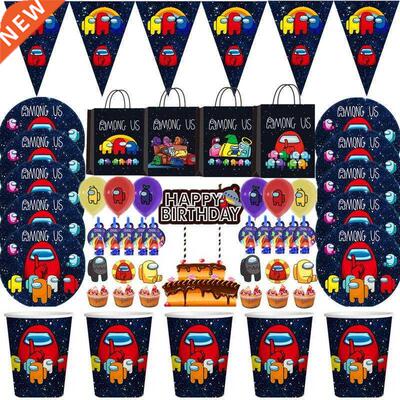 Among Us Boys Birthday Party Decorations Kids Gift Bag Pape