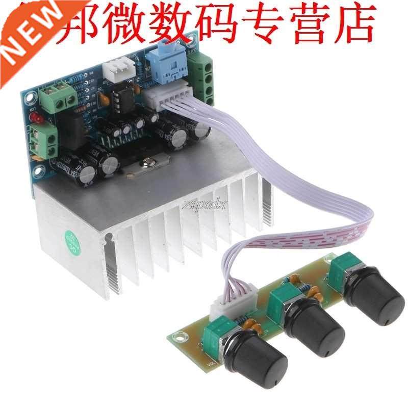 TDA7377 2.1 Sound Channel Amplifier Board 20W*2+30W Subwoofe