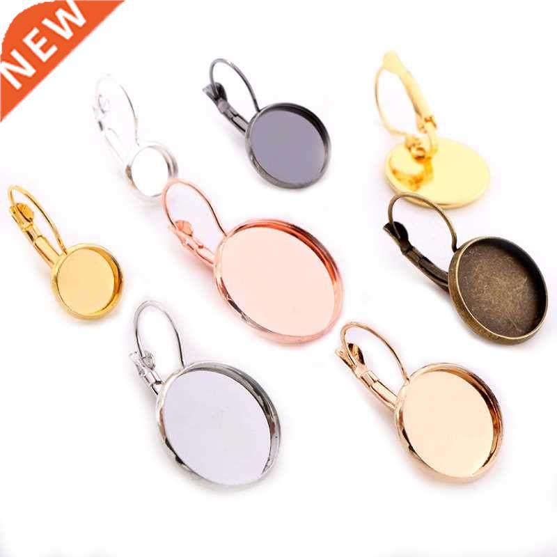 8-20mm 10pcs Classic Colors Plated French Lever Back Earring