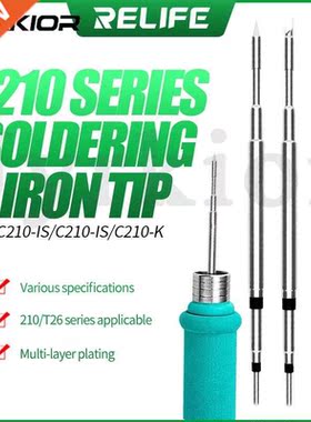 RELIFE RL C210 Unverisal Soldering Tips Compatible For JBC