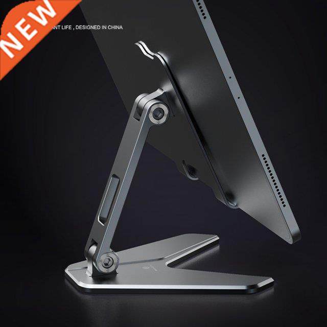 Tablet Stand Adjustable Foldable Phone Holder For iPad Pro 1