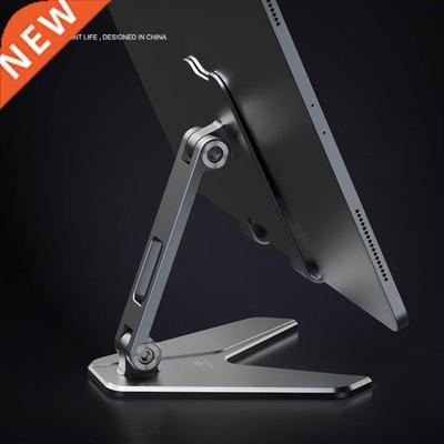 Tablet Stand Adjustable Foldable Phone Holder For iPad Pro 1
