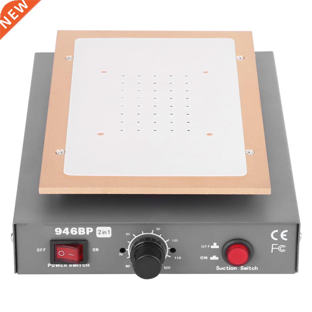 2 N 1 LCD Screen Separator Machne Screen Repar Machne 适