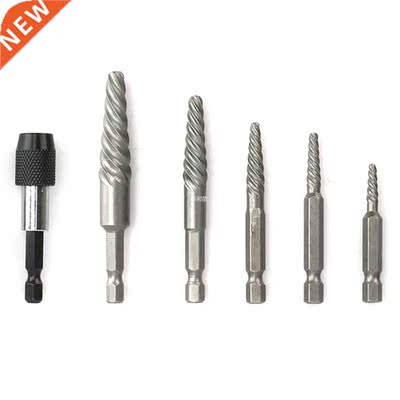 6pcs Daged Screw Extractor Set Rustproof Drill its Remove
