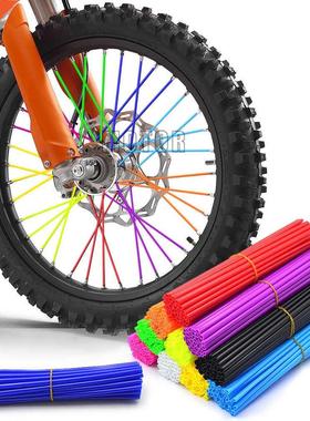Universal Mototrcycle Dirt Bike Wheel Spoke Skins Enduro Off