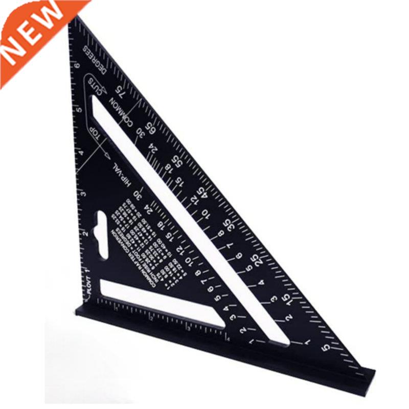 Angle Ruler 7 inch Aluminum Alloy Imperial Triangular Measur