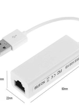 USB Ethernet Adapter 10/100Mbps USB 2.0 To RJ45 USB2.0 To Et