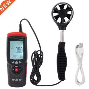 Gauge Precise Digital GT8907 Anemometer Speed USB Multi Wind